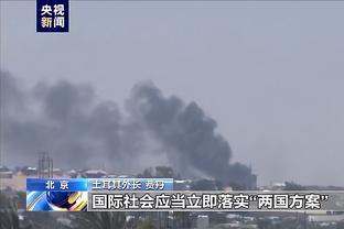 半岛游戏官网多久更新的截图1